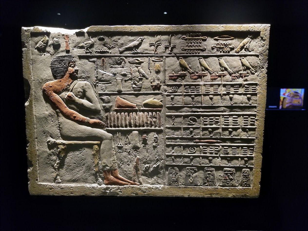 Egypt stone tablet